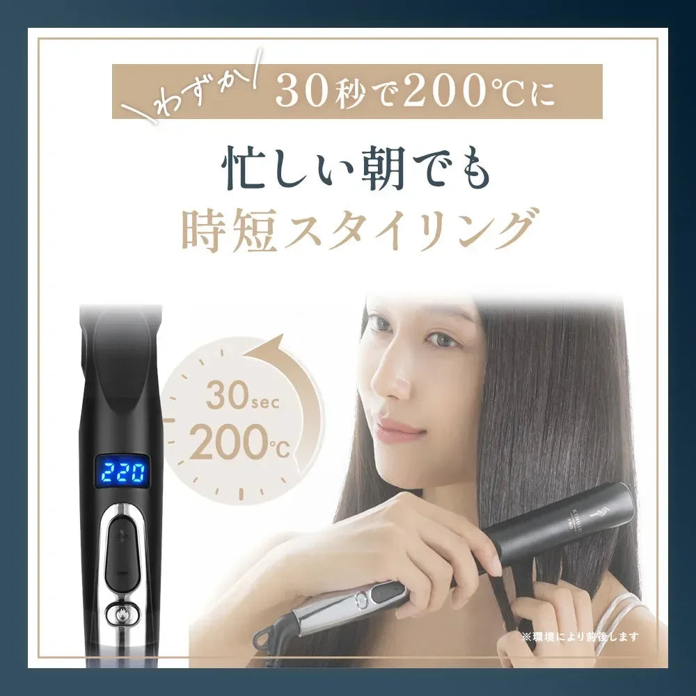 KINUJO PRO（キヌージョ プロ） 絹女 ストレートヘアアイロン | KINUJO