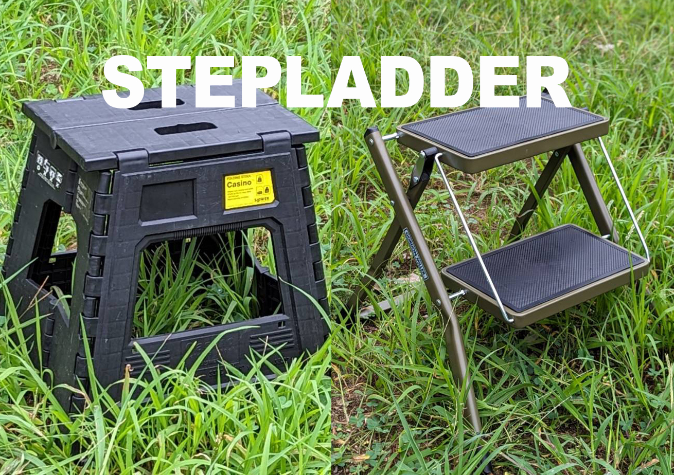 ウォータージャグスタンド探訪》折りたたみ踏み台（ステップラダー）を