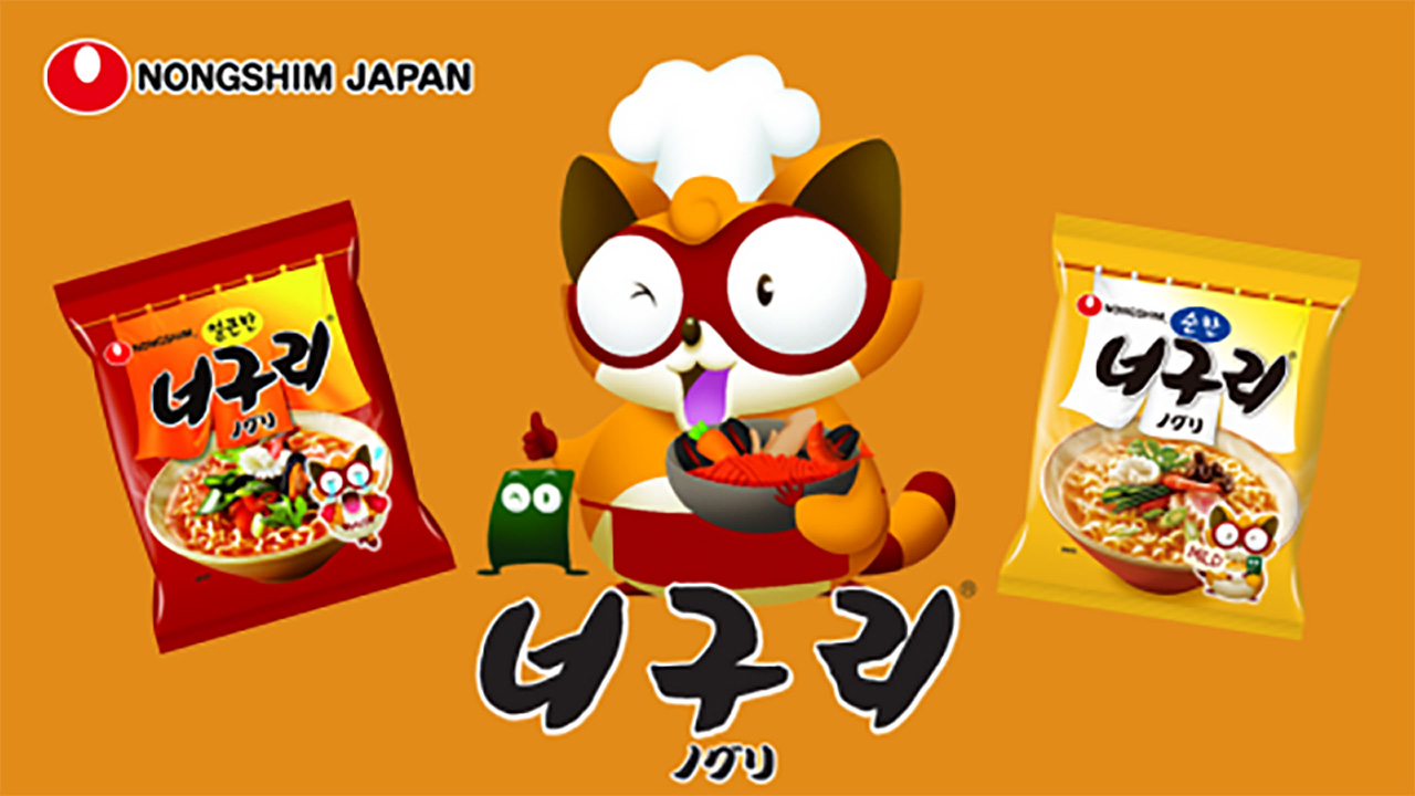 超ノグリラーメン in ニコニコ超会議2024 Produced by 農心ジャパン