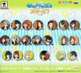 あんさんぶるスターズ！ - OOPARTSオンライン (Page 1)