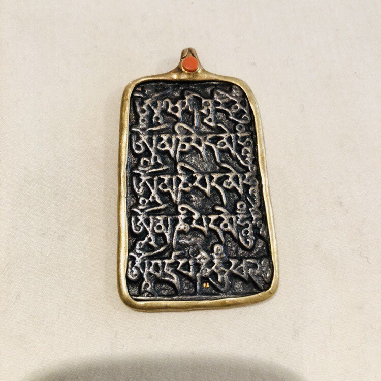 チベット・トクチャ(天鉄・Thogchags) 観音菩薩真言・マニ