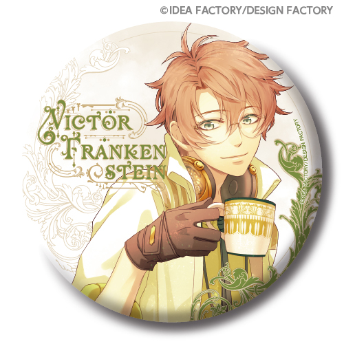 Code：Realize ～創世の姫君～ スペシャルくじ