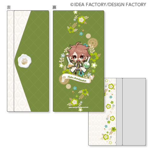 Code：Realize ～創世の姫君～ スペシャルくじ