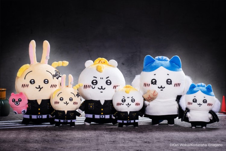 ちいかわ」×「東京卍リベンジャーズ」コラボグッズいよいよ発売