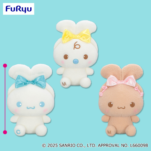 非売品 未開封品 ポポネン ぬいぐるみ シナモロール 非売品 未開封品