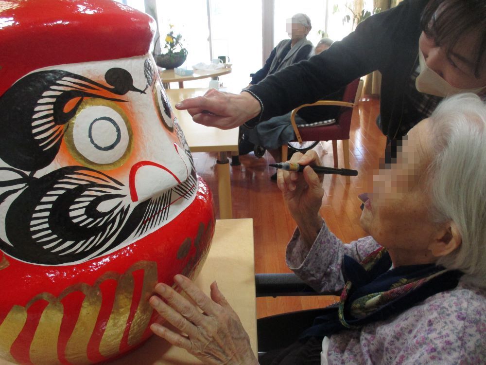 グランヴィル前橋 | ブログ | だるまの目入れを行いました👀グラン