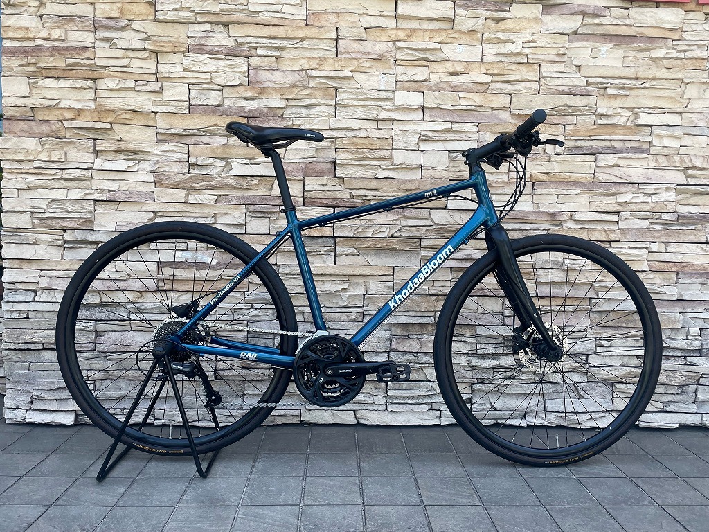 コーダーブルーム レイル ディスク EX [ご成約済み]｜クロスバイク