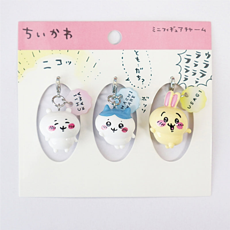 ちいかわ ミニフィギュアチャーム3個セット | ちいかわマーケット 公式