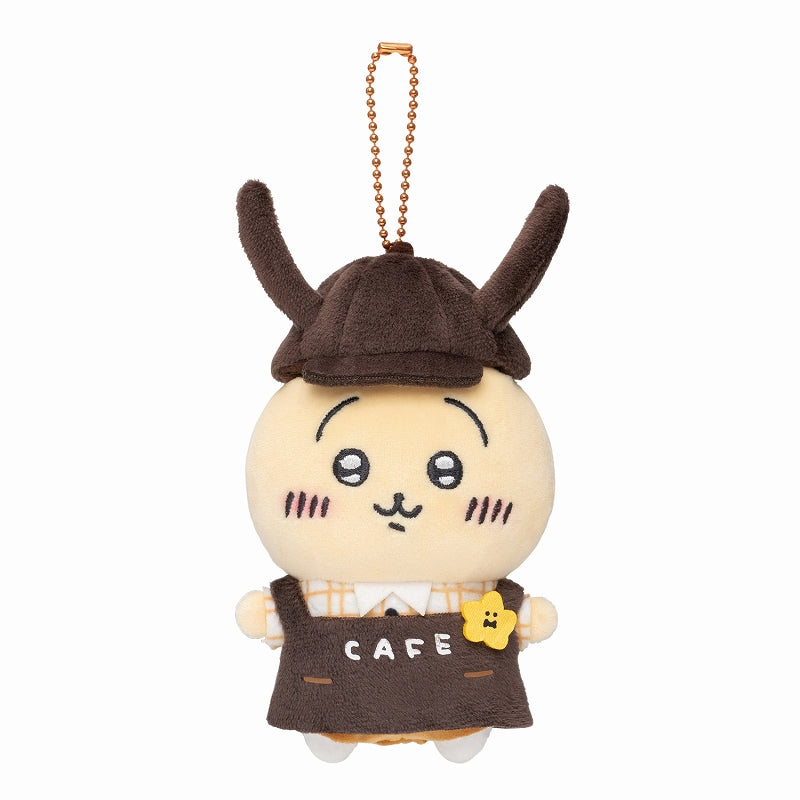Chiikawa Cafe Staff Mascot (Usagi) | Chiikawa Market Official