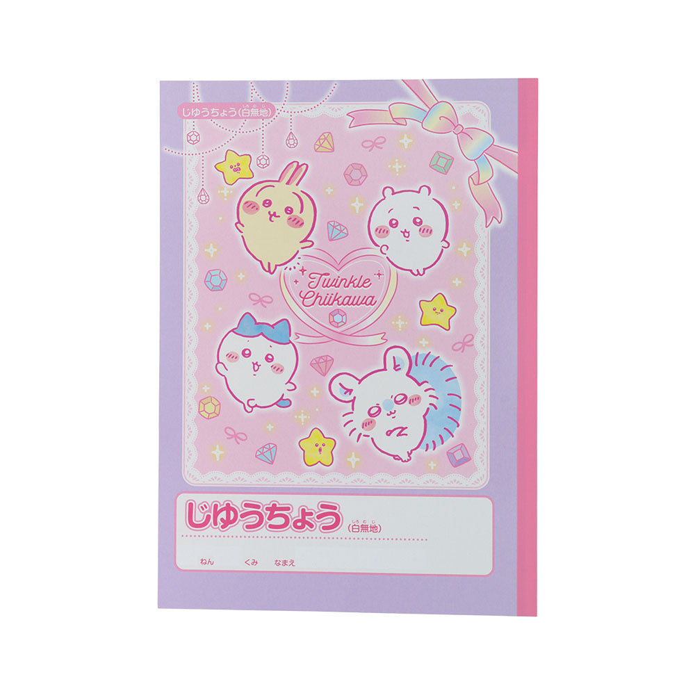 ハチワレの公式グッズ一覧 | ちいかわマーケット 公式グッズショップ