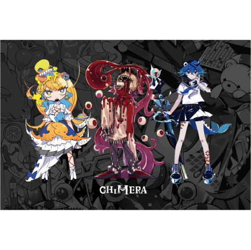 キメラ - 12名のボカロPによる“コラボ”コンピレーションアルバム