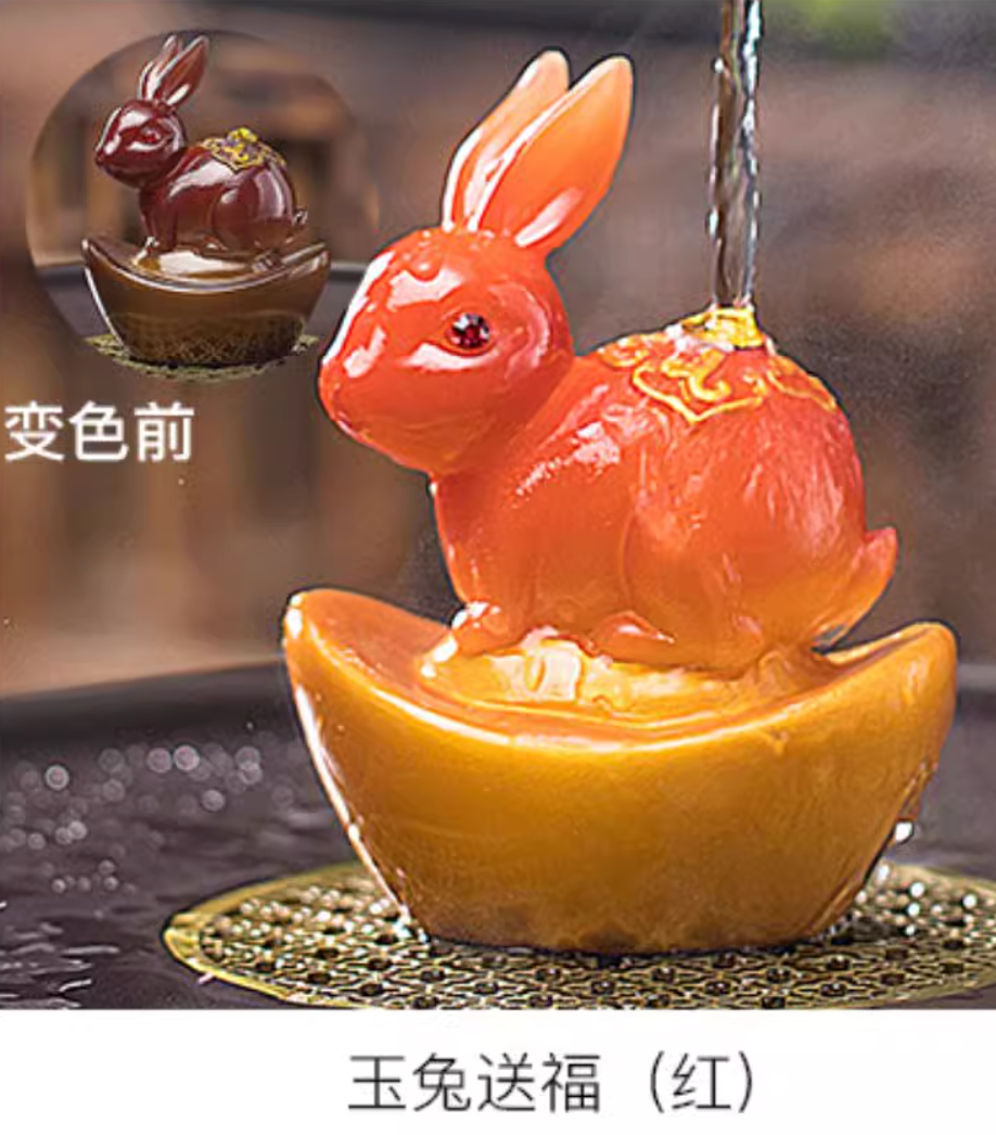 中華文化】兎 伝統工芸品 お湯で色が変わる 変色茶寵（へんしょくちゃ