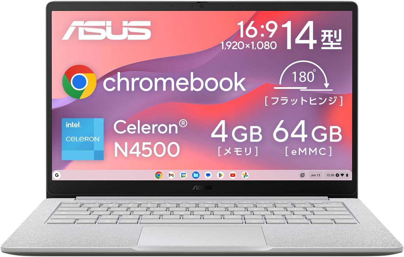 カタログ｜ASUS Chromebook Plus CX34 (CX3402CBA-MW0151)