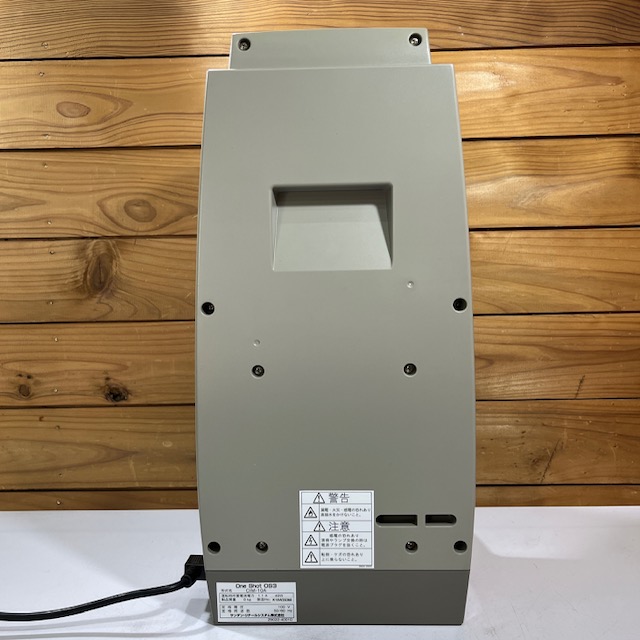 中古】SANDEN One Shot/ワンショット スジャータ ソフトクリームマシン