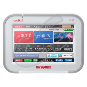 無線LANアクセスポイント / WLAP-2 | カラオケのオンラインショップ