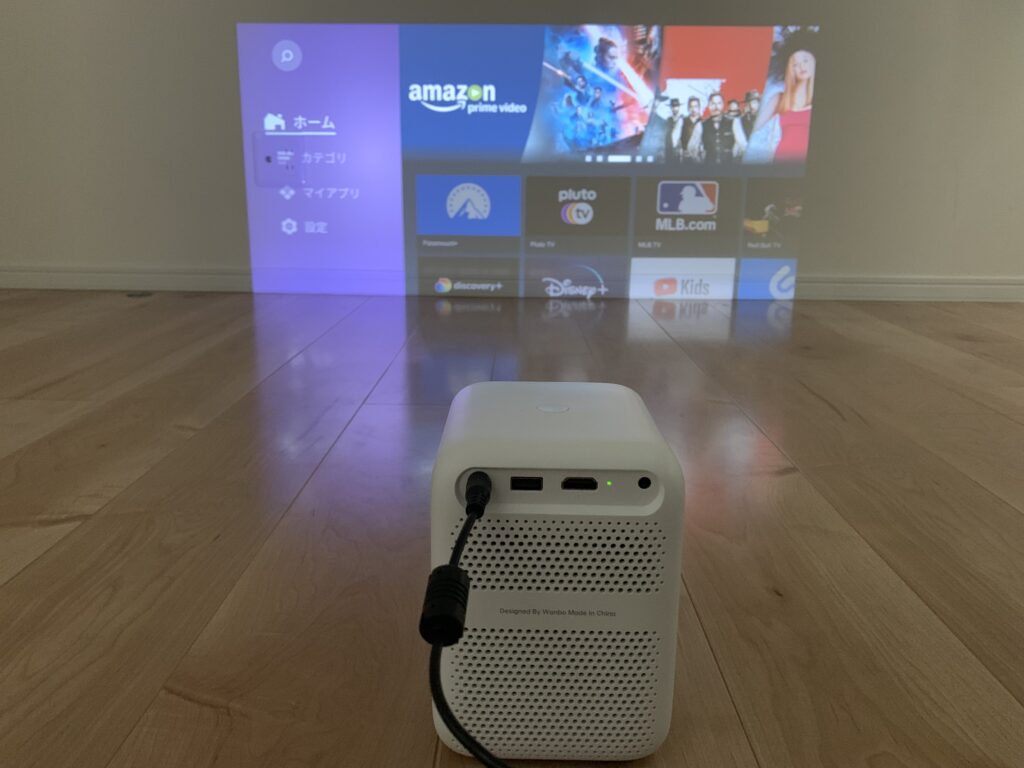 コスパ最高で大満足】WanboのT2 Maxを徹底レビュー【プロジェクター