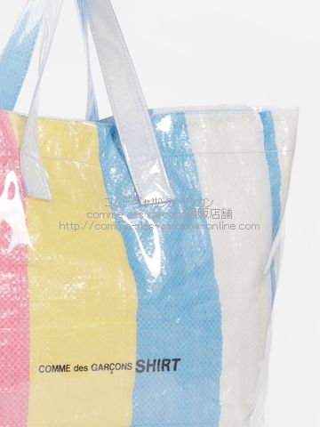 コムデギャルソン・シャツPVCビニールトートバッグ（白青黄ピンクなど