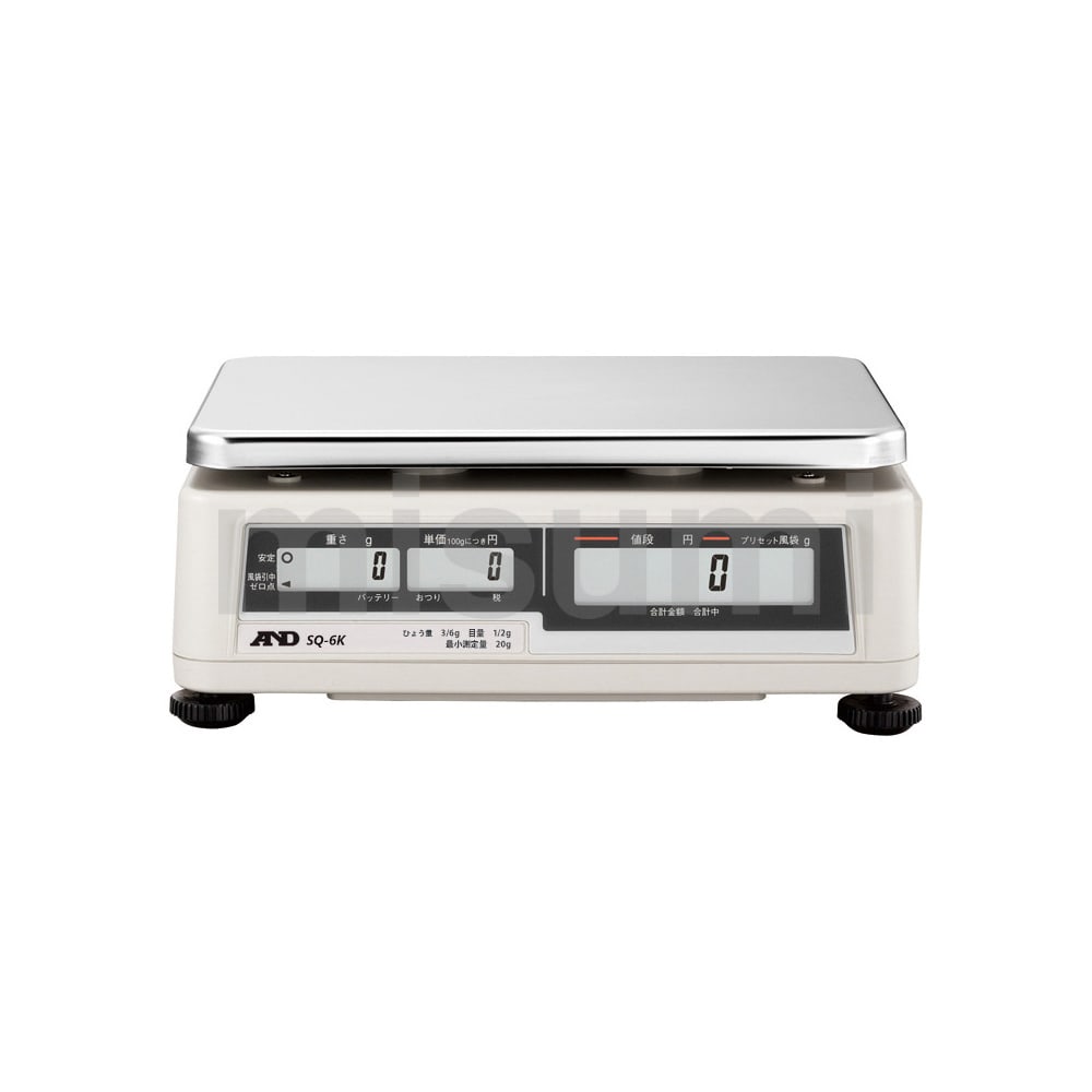 検定付きはかりデジタル料金はかり SRシリーズ / SQシリーズ | エー