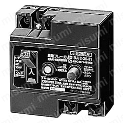 BJJ23032 | 漏電ブレーカ J型 JIS互換性形 | Panasonic | MISUMI(ミスミ)