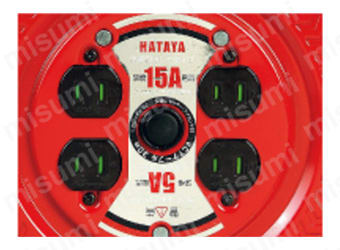 S-30 | コードリール サンデーリール | ハタヤリミテッド | ミスミ