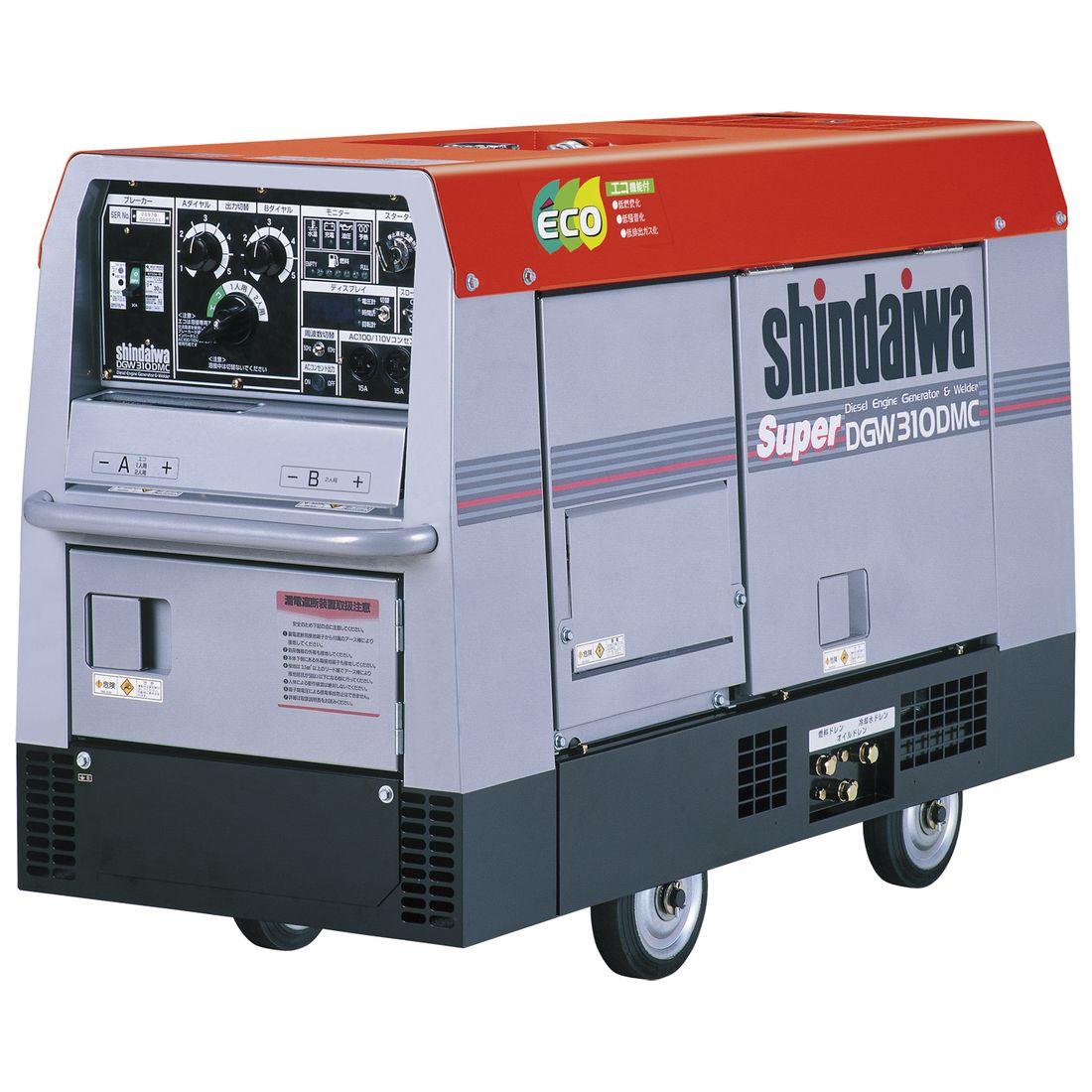 ディーゼルエンジン溶接機 DGW310DMC-W ディーゼルエンジン溶接機