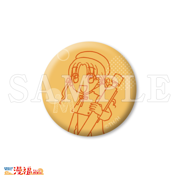 学園アリスガチャ | 【漫福ガチャ】白泉社公式WEBくじ | 人気＆名作