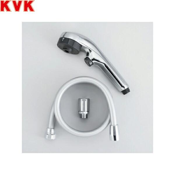 KVK eシャワー・3wayシャワーヘッド ワンストップ機能付 ZS305TCS