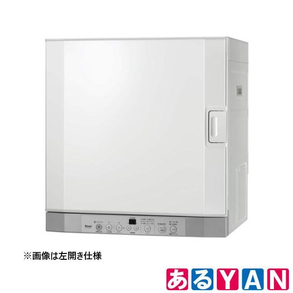 リンナイ 乾太くん RDT-52SA-R [LPガス] 価格比較 - 価格.com