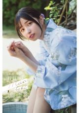 乃木坂46五百城茉央、『チャンピオン』グラビアで“卒業したて”制服姿