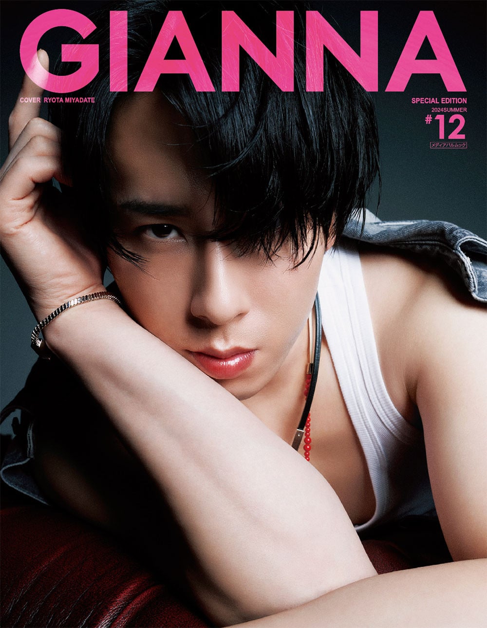 Snow Man宮舘涼太“新たな自分”と出会ったスタイリッシュ＆セクシーな