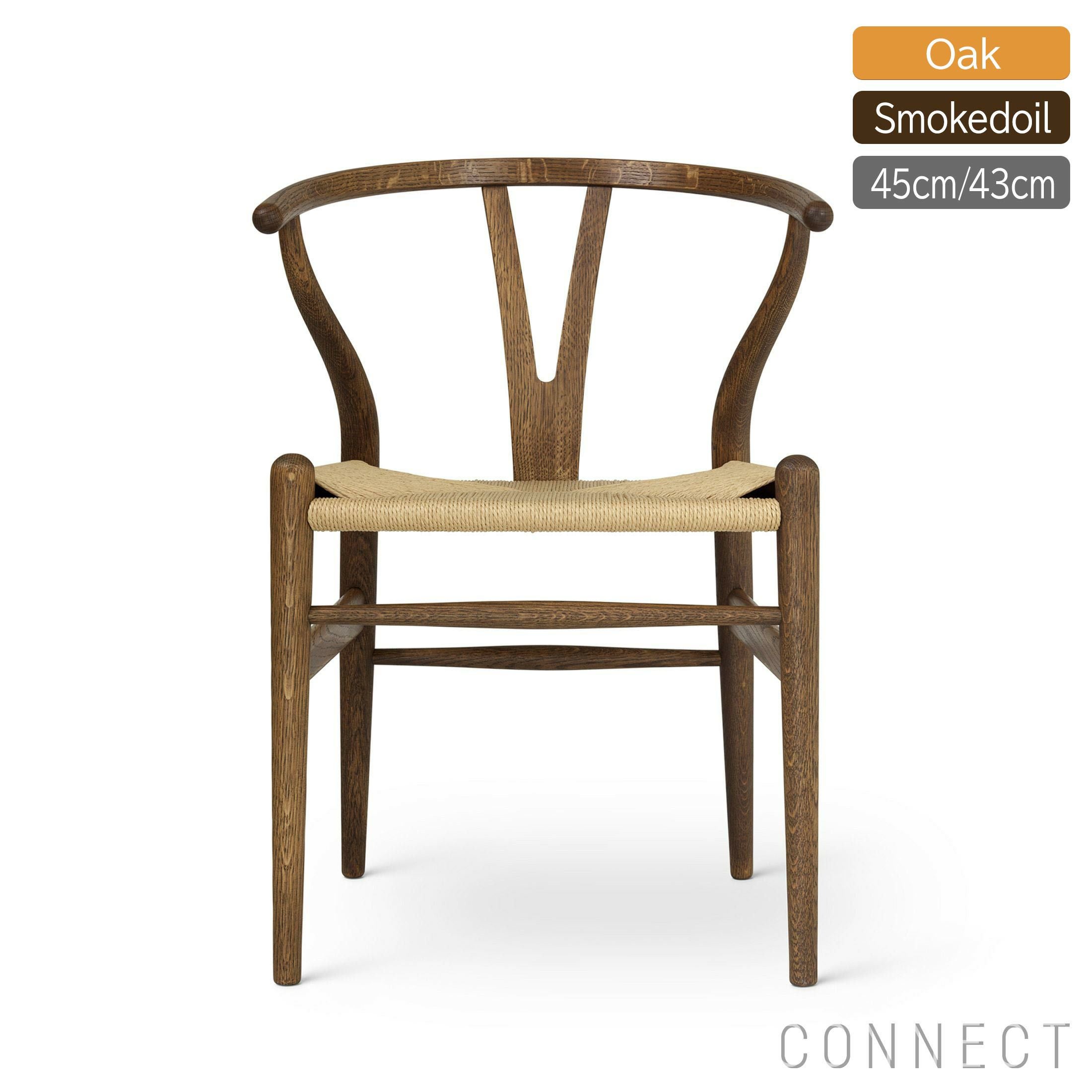 CH24 Yチェア（ワイチェア）ハンス J. ウェグナー 通販 正規代理店