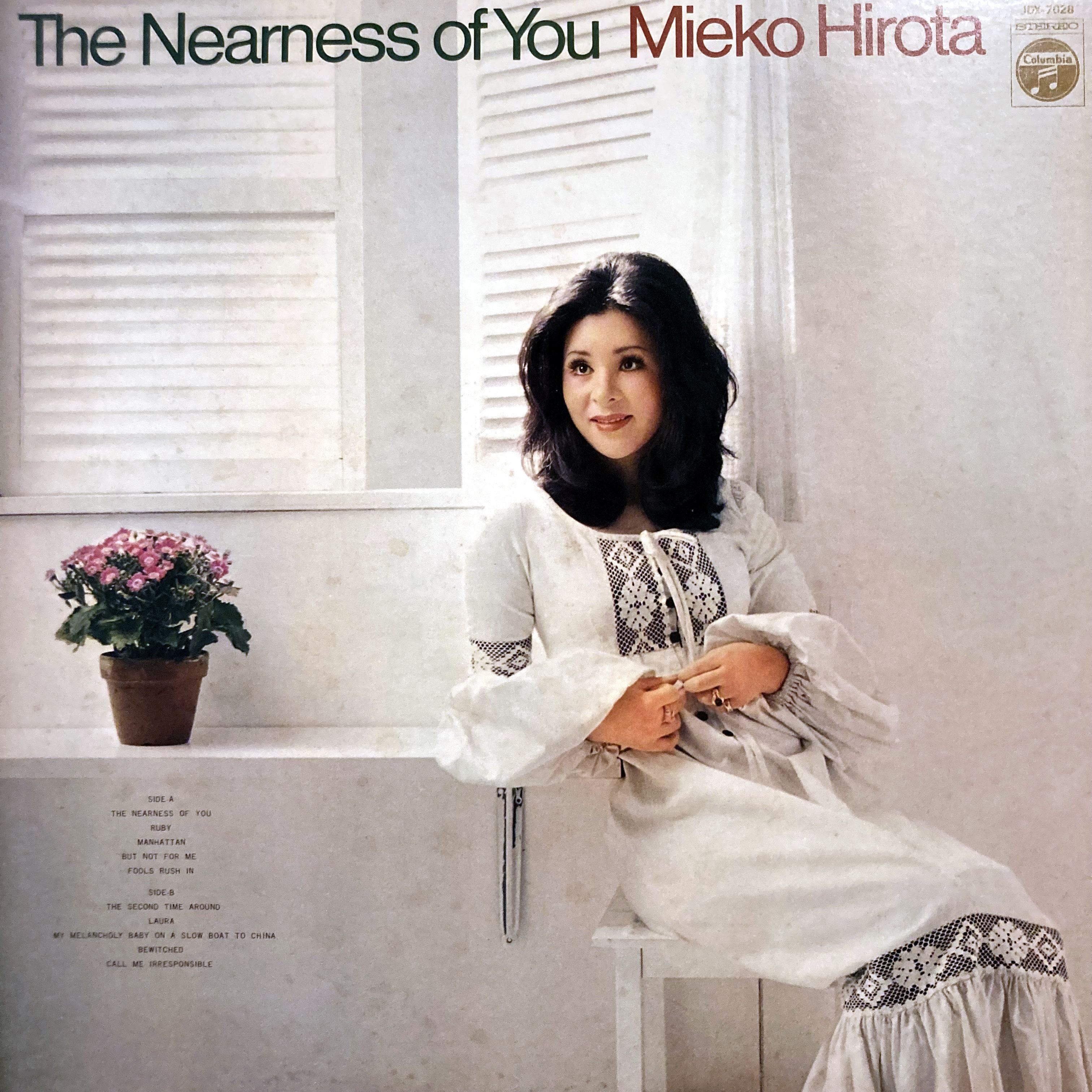 COCONUTS DISK WEBSTORE / 弘田三枝子 (Mieko Hirota) / The Nearness