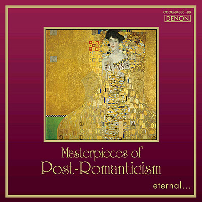 モーツァルト生誕250年記念エターナルモーツァルト BEST50 | 商品