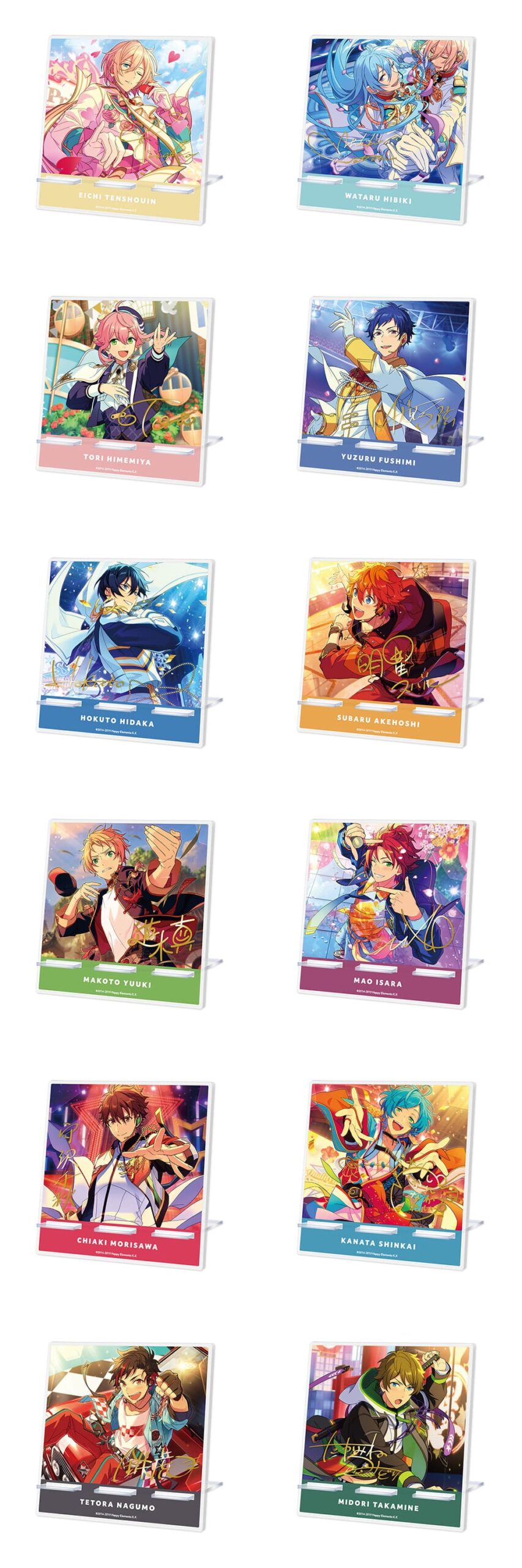 あんさんぶるスターズ!! ESアイドルたちが描かれたグッズ 7月一般発売!