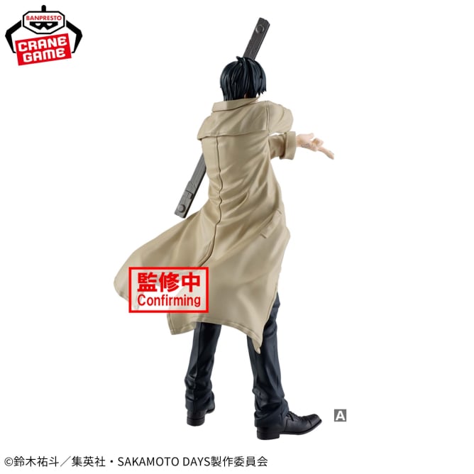 SAKAMOTO DAYS「南雲」のプライズフィギュアが7月より登場!