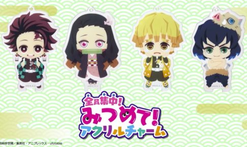 c1091c214bf37a93211524316c1de6