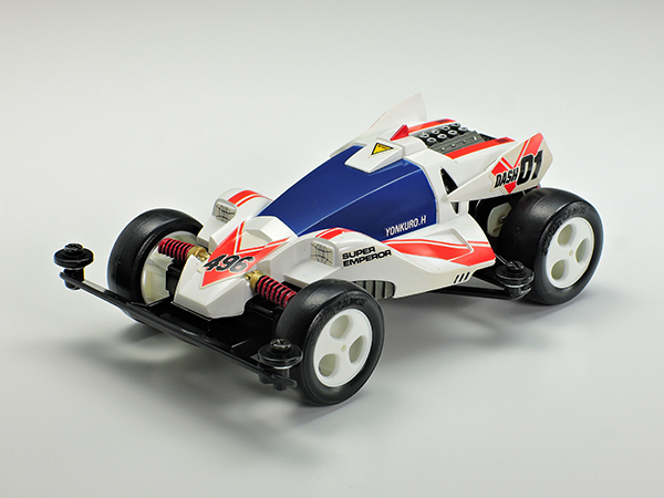 ミニ四駆歴代マシンカタログ】「ダッシュ01号・超皇帝（スーパー