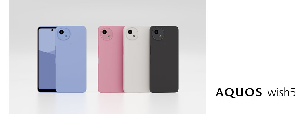 スマートフォン「AQUOS wish5」をソフトバンク株式会社の“ワイモバイル