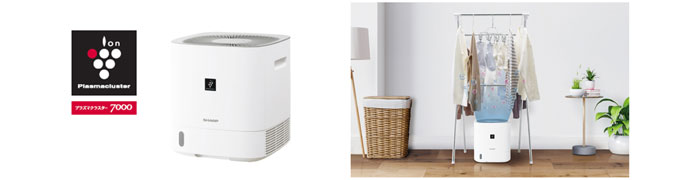 プラズマクラスター衣類乾燥除湿機＜CV-P60＞を発売｜ニュースリリース