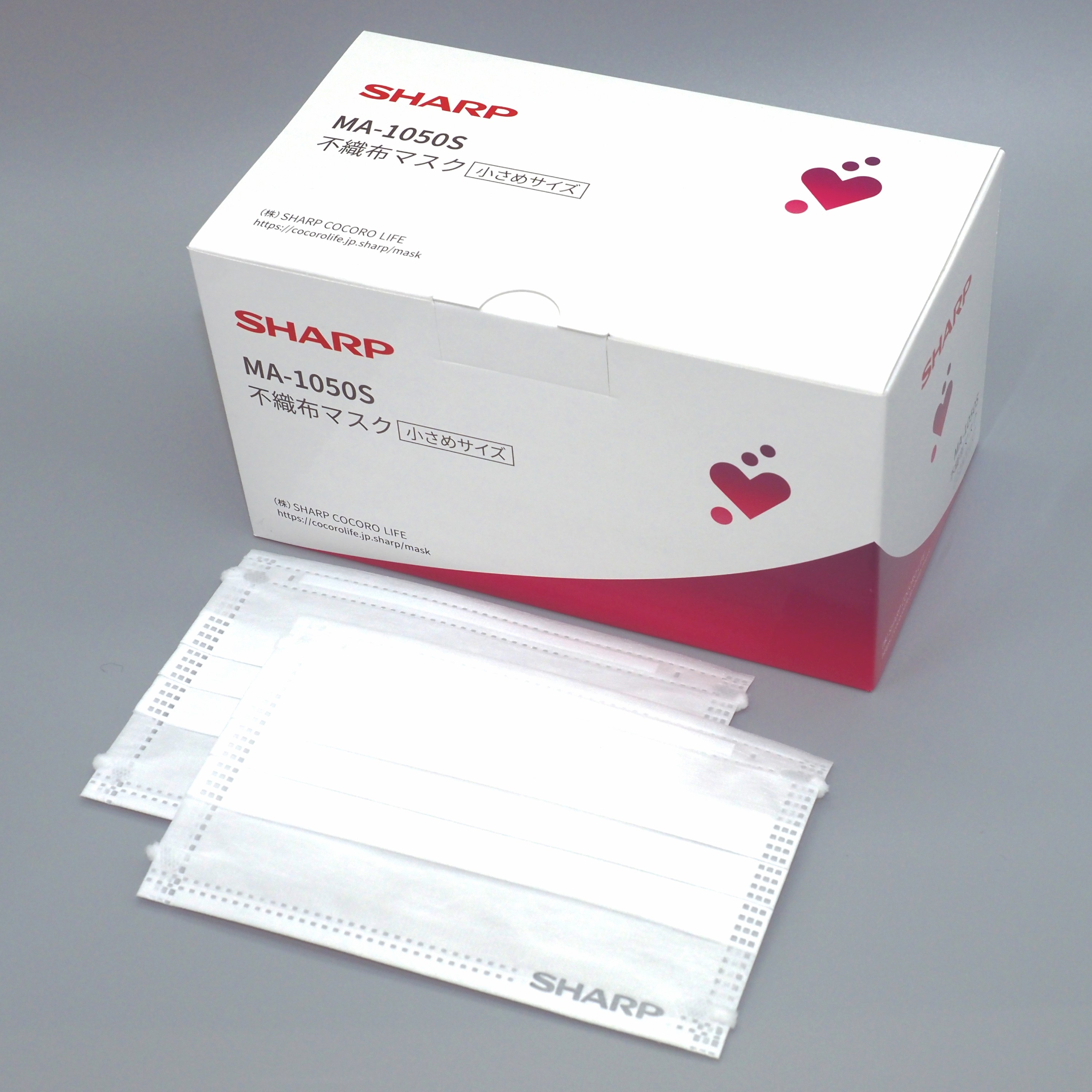 個人のお客様向け「不織布マスク（小さめサイズ）」を発売：ニュース