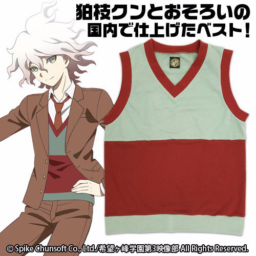 ダンガンロンパ』シリーズより、狛枝凪斗ベスト～最原終一キャップまで