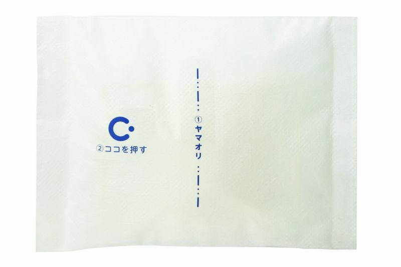 まとめ買いセット クレベリンpro 置き型 20㎡用10個 | クレベリン