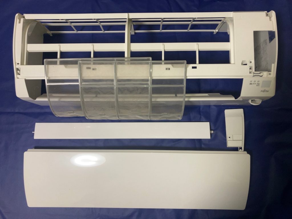 文京区 富士通 エアコンクリーニング – クリーンタイズ