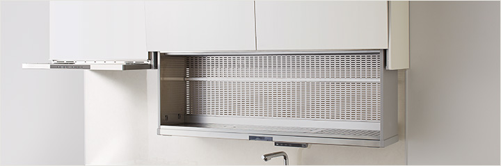 オートムーブシステム│ウォールキャビネット│ステディア｜クリナップ