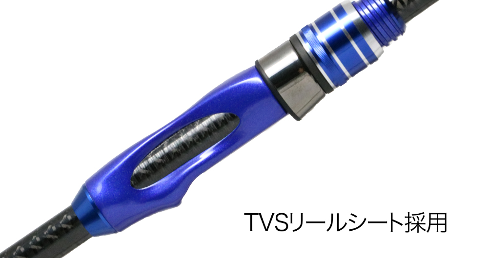 Crystar61T-ACT | アジング - ClearBlue -