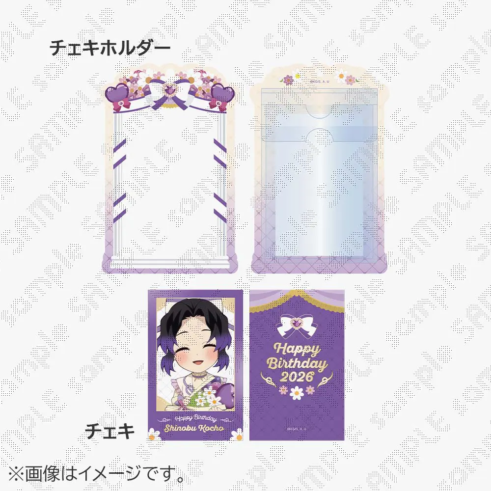 ufotable限定特典付】テレビアニメ「鬼滅の刃」遊郭編 全巻セット Blu