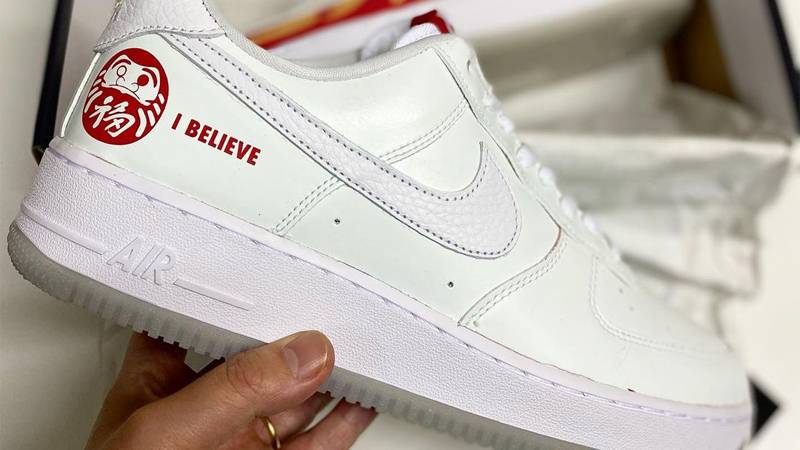 Nike Air Force 1 Low Co.JP I Believe White | Where To Buy | DD9941-100