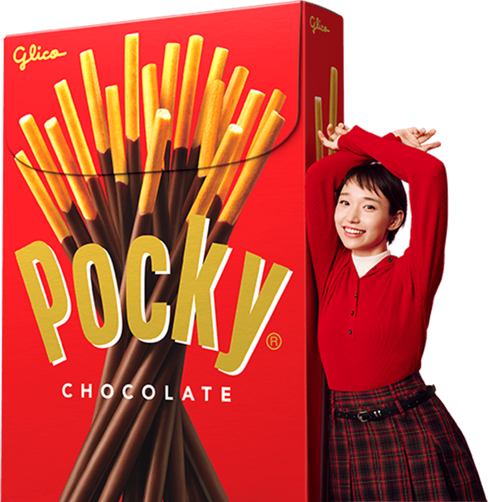 ポッキーの革命 | ポッキー｜グリコ
