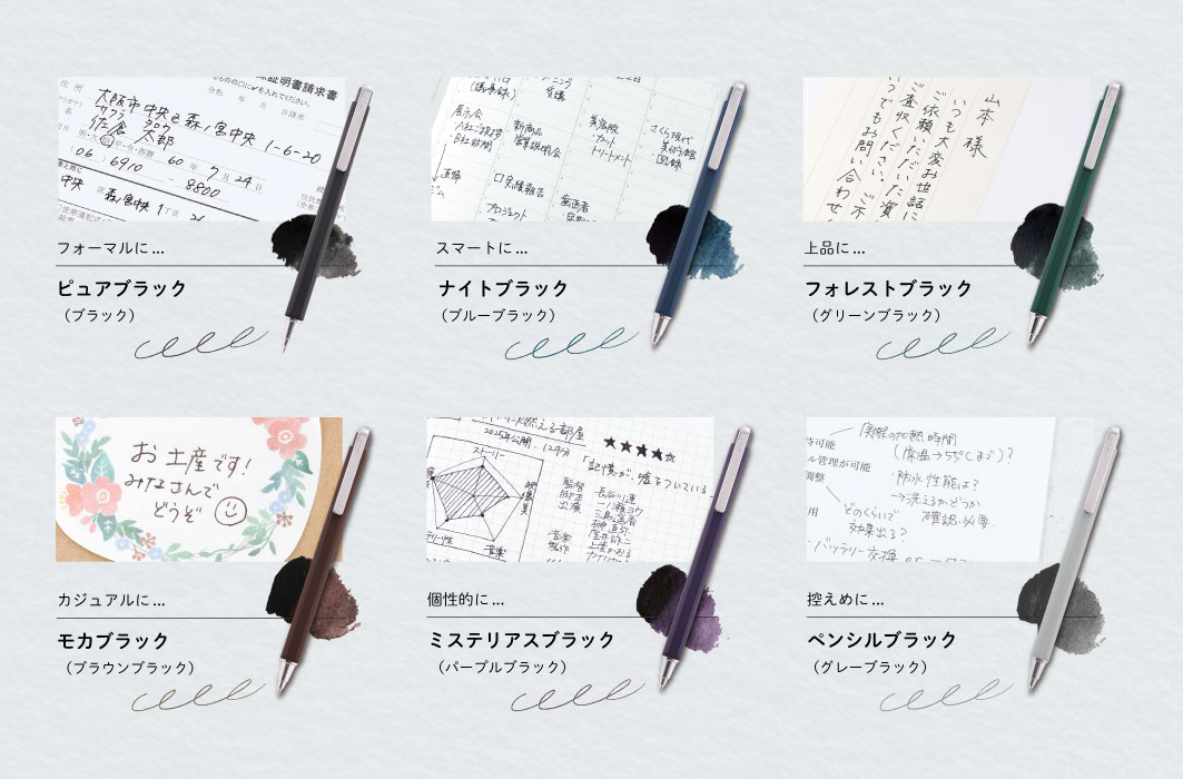 ボールサインiDシングル03 6色セット | サクラクレパス OFFICIAL SHOP