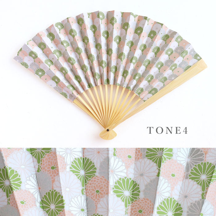 京都 尚雅堂 友禅 和紙 扇子 TONE [SGD-FAN-TONE] レディース メンズ